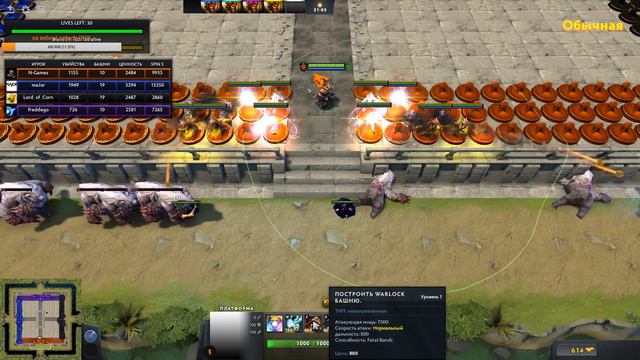 Dotka 2 вечерняя вылазка смотреть онлайн