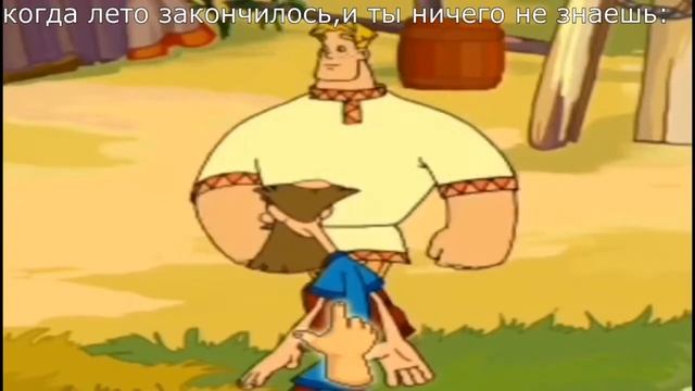 Что делать то будем | Три богатыря смотреть онлайн