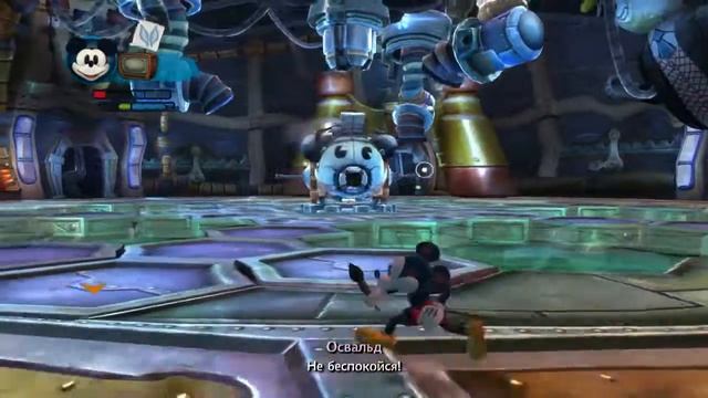 Прохождение игры ( Disney Epic Mickey 2 ) Часть 16 смотреть онлайн