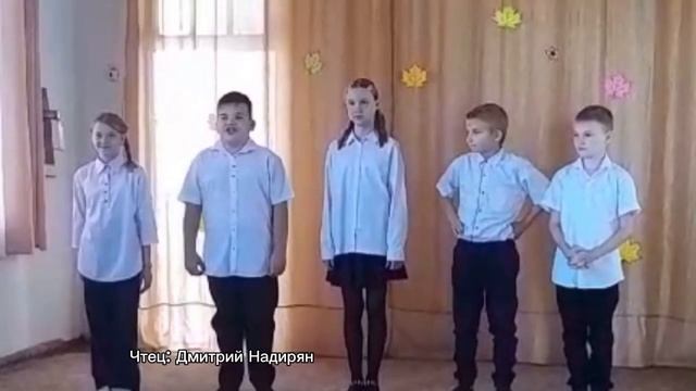 Стихи для бабушек и дедушек смотреть онлайн