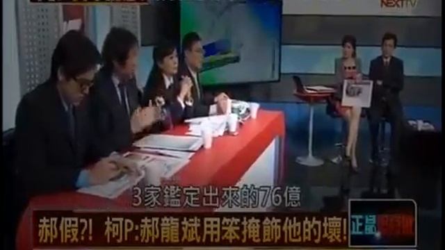 正晶限时批2015 02 03 qimila net 旗米拉论坛 смотреть онлайн
