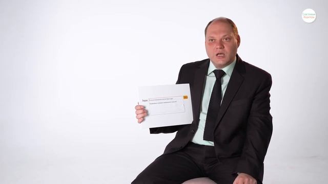 Как укрепить иммунитет ребёнка?