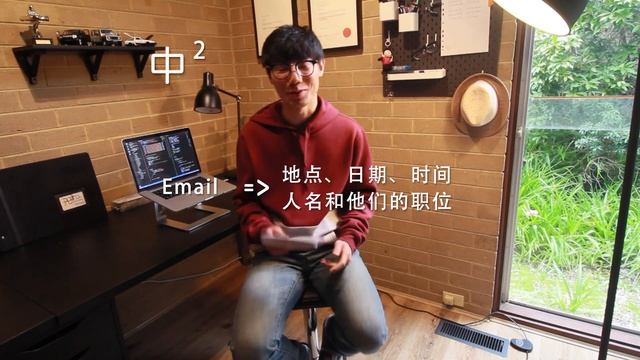 程序员如何找工作？| 分享我的找工秘籍！ смотреть онлайн