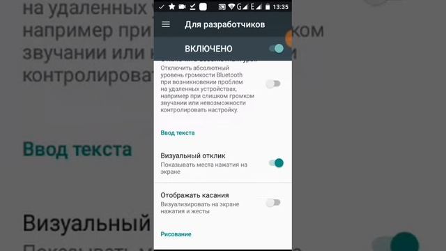 Как Сделать Окликание На Модели 7.0 смотреть онлайн
