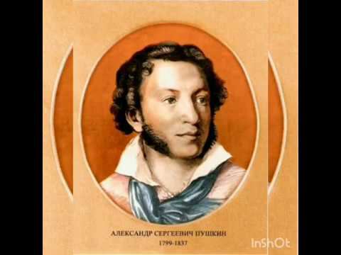 Принимаем участие в акции «Дома с Пушкиным» смотреть онлайн