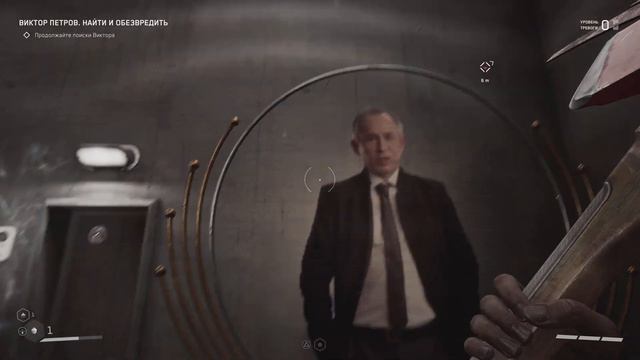Атомик хеарт:Виктор Петров #3 (без звука) смотреть онлайн