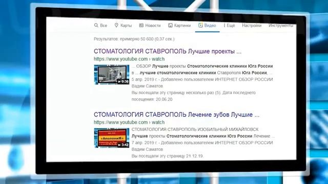 НОВОСТИ МОСКВЫ СТАВРОПОЛЯ КРАСНОДАРА попасть в топ поисковиков БИТРИКС 24 ИНТЕРНЕТ ПРОДВИЖЕНИЕ смотреть онлайн