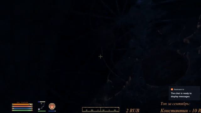 Oblivion с OOO и ещё кучей модов 26 смотреть онлайн