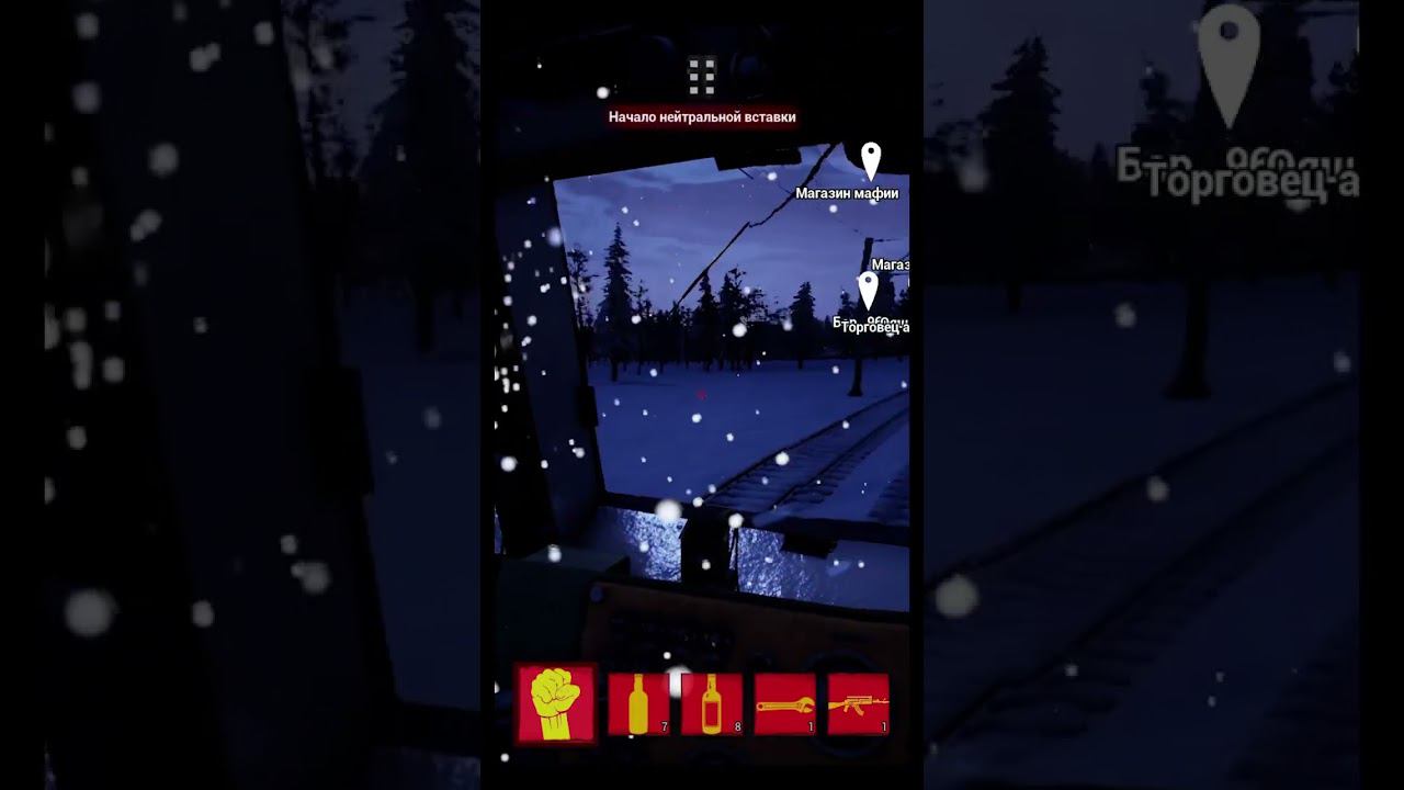 Взорвал электрику поезда Trans-Siberian Railway Simulator смотреть онлайн