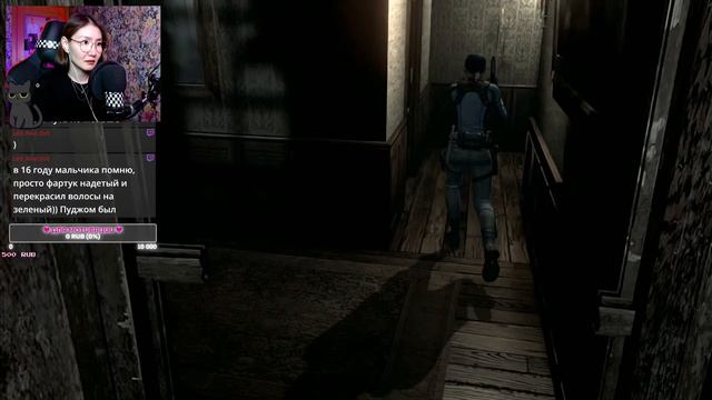 🥔 Стрим | Resident Evil 1 | Прохождение #2 смотреть онлайн