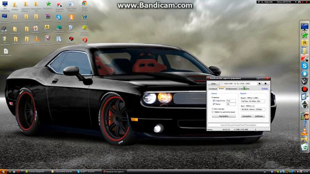 Где и как можно скачать Bandicam смотреть онлайн