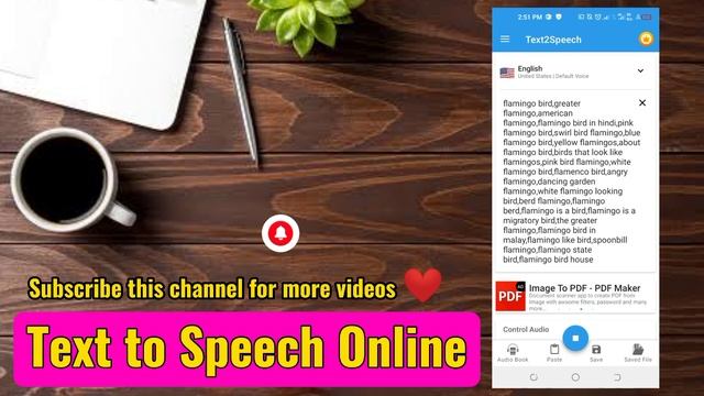 Text to speech free online application ||text to audio ||text to voice ||urdu text to speech смотреть онлайн