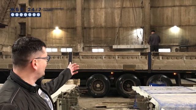 Погрузка ПАГ смотреть онлайн