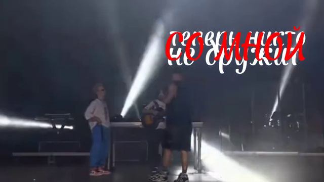 @NILETTO буква "я"💗🧊 смотреть онлайн