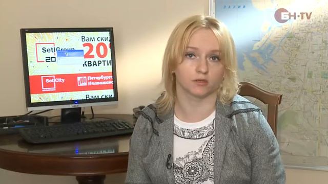 Рынок жилья Петербурга. Цены 8 -- 16 мая смотреть онлайн