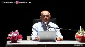 Как встретить своего мужчину по судьбе. Торсунов О. Г. лекция.