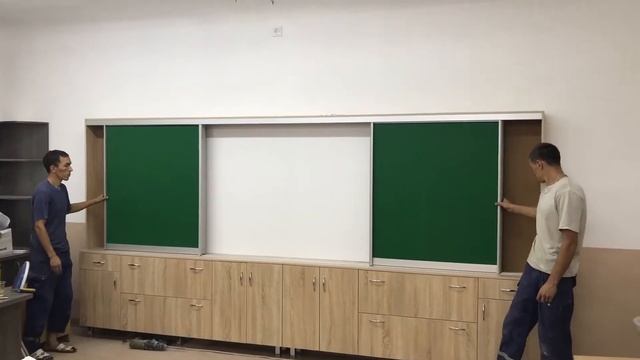 Доска школьная многофункциональная ТОО SHEGEN смотреть онлайн