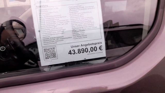 Автосалон Toyota цены и модели 2023 в Германии. смотреть онлайн