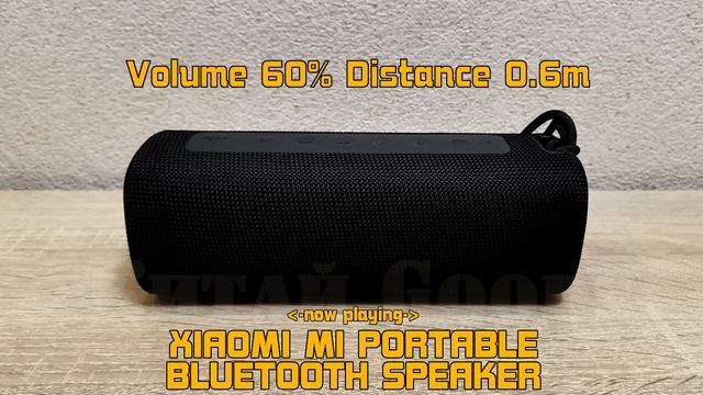 ? Обзор Mi Portable Bluetooth Speaker 16W. ТОПовая колонка MDZ-36-DB от Xiaomi смотреть онлайн