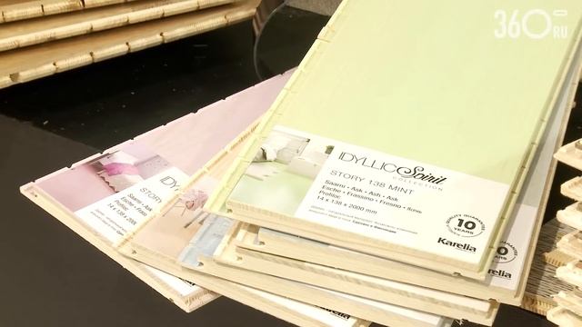 Domotex Russia 2014. Kahrs. Экспресс-интервью для 360.ru смотреть онлайн