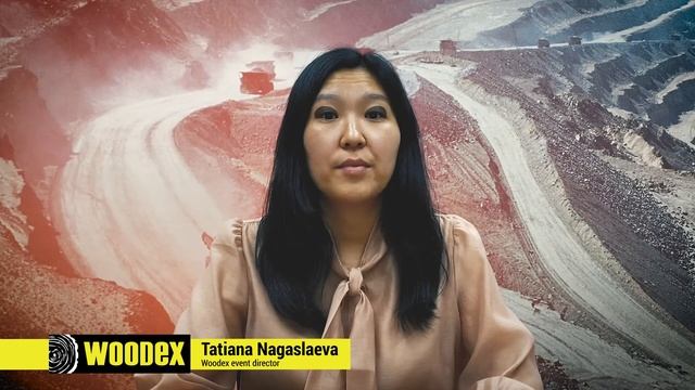 Woodex 2021 смотреть онлайн