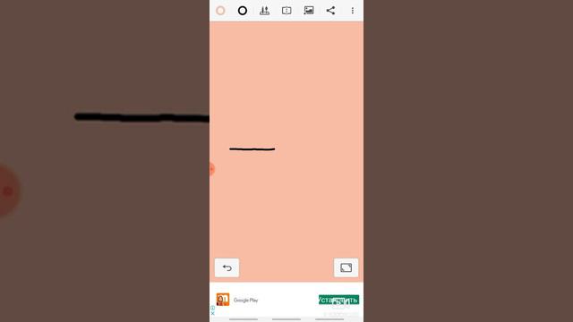 Мой 1ое видео♡ ссылка в это приложение в описании