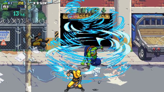 Черепашки №1 _ TMNT Shredder's Revenge 1-3 Уровень смотреть онлайн