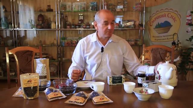 Що треба знати про каву Jerelia  Кава   корисний напій  Цикорій