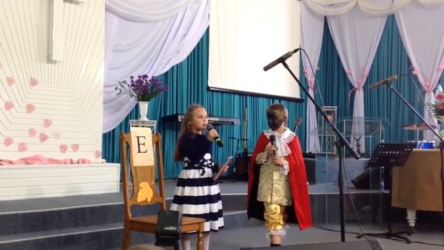 День учителя. Созидание личности ч.2 смотреть онлайн