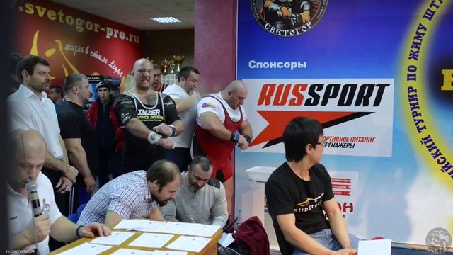 Кубок Силы 2013 смотреть онлайн