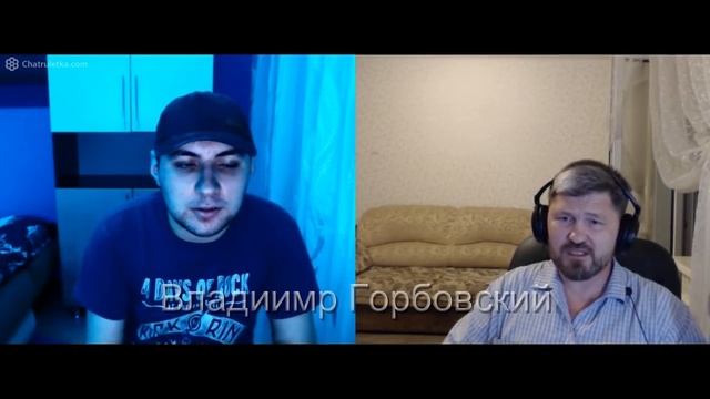 Истинный "ариец" обещает раскрыть национальность Горбовского. смотреть онлайн