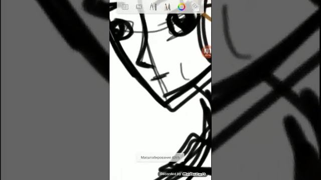 Рисую пальцем в телефоне)) смотреть онлайн