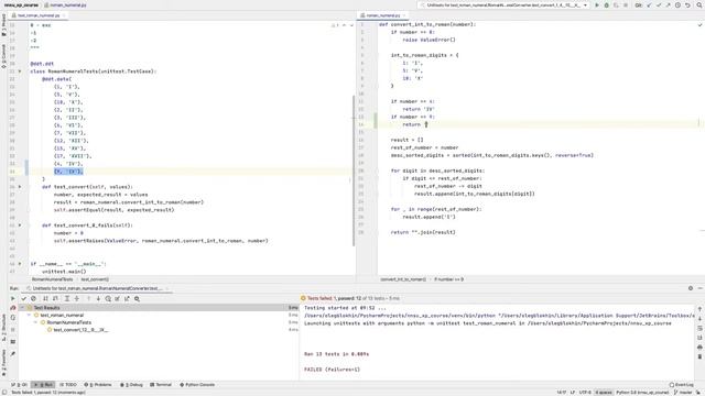 Test Driven Development – теория, лайвкодинг, примеры реальных проектов смотреть онлайн