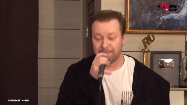 Виктор Дорин - 2 / Квартирник у Сумишевских смотреть онлайн