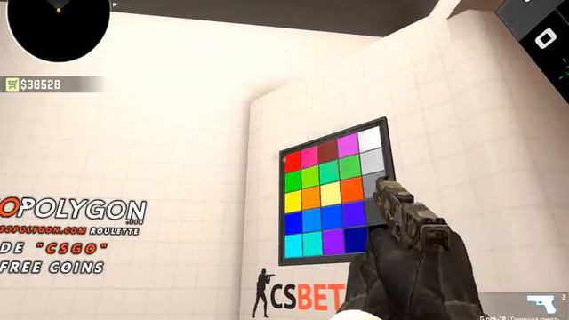 Гайд как поменять прицел в CS:GO смотреть онлайн