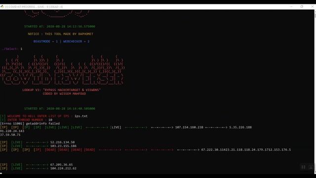 COVID REVERSER V3 [PREMIUM] REVERSE IP LOOKUP ? смотреть онлайн