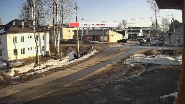 Онлайн камера в п.Демянск , Россия, Новгородская обл