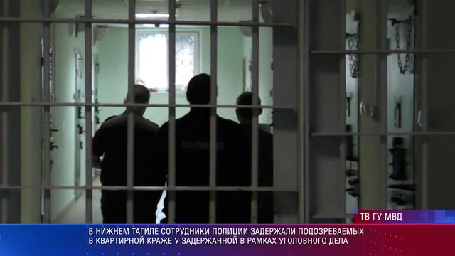 Патрульный участок 17 01 24 смотреть онлайн