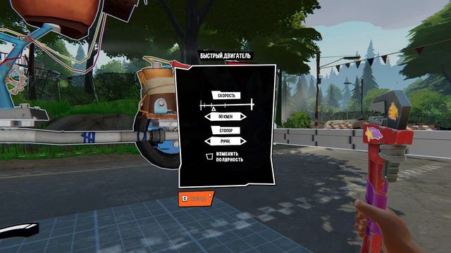 Инженер-автомеханик | Hello Engineer: Scrap Machines Constructor смотреть онлайн