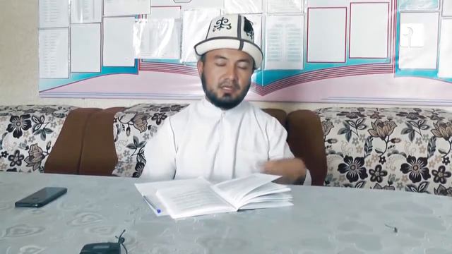 УУРУЛУК / ЧОҢ КҮНӨӨЛӨР / УМАР ДАМЛА смотреть онлайн