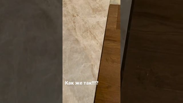 ?СТЫК паркета и плитки. Так делают ПРОФИ смотреть онлайн