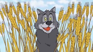 Глупый волк