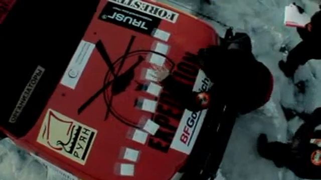 "Экспедиция-Трофи 2006": СУ Байкал смотреть онлайн