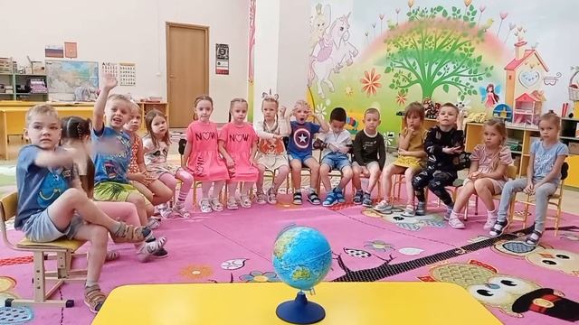 Павловский тракт (старшая группа). Познание "наша планета" смотреть онлайн