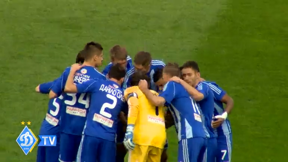 ДИНАМО - "Говерла" 6:0. Подробный обзор смотреть онлайн