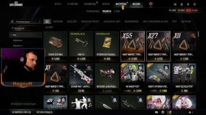 ОТКРЫТИЕ РАЗЛИЧНЫХ СУНДУКОВ И ЯЩИКОВ В ПАБГЕ | OPEN CASE PUBG