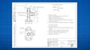 РАЗБОР СВАРНОГО ЧЕРТЕЖА ТРОЙНИКА // КАК ЧИТАТЬ ЧЕРТЕЖИ ПО СВАРКЕ // СПЕЦИФИКАЦИЯ // СВАРЩИК