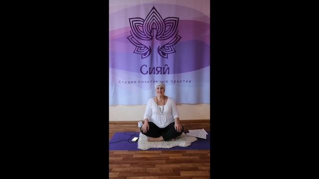 43 анонс медитации на проявление творческой силы