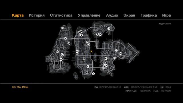 Grand Theft Auto IV: ПРОХОЖДЕНИЯ НА 100%. Выполнение 50 уникальных прыжков смотреть онлайн