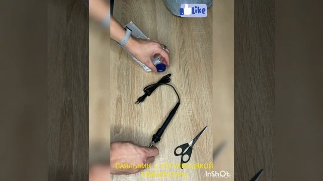 паяльник с регулировкой температуры смотреть онлайн